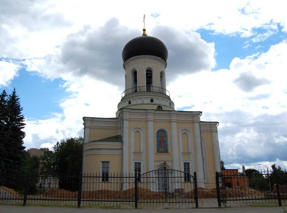 Наро фоминск фото. Наро-Фоминск Церковь. Храм Николая Чудотворца Наро-Фоминск. Наро Фоминск Церковь Николая Чудотворца. Церковь Николая Чудотворца в Норофоминске.