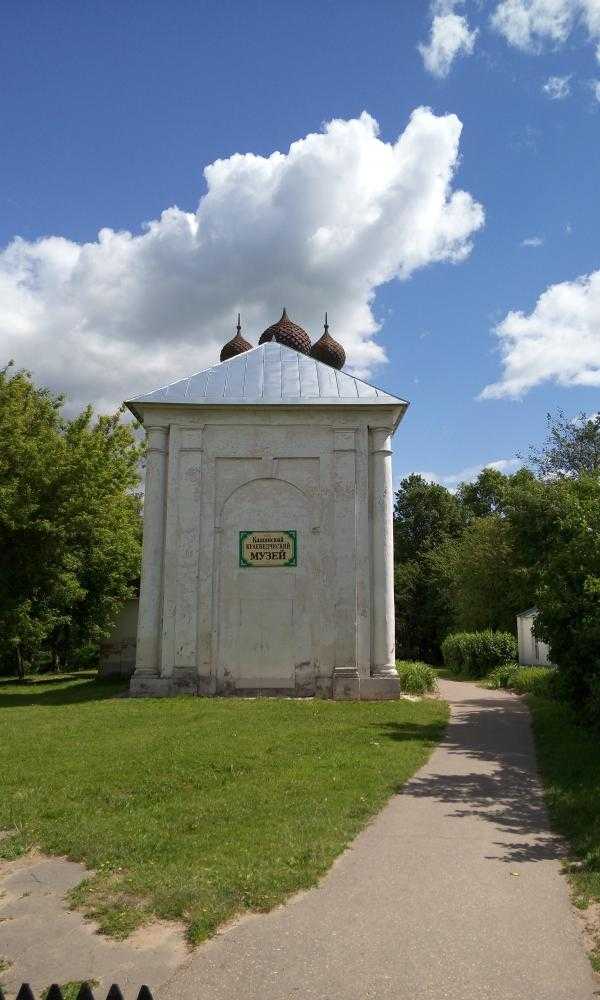 Погода в кашине на неделю тверская область