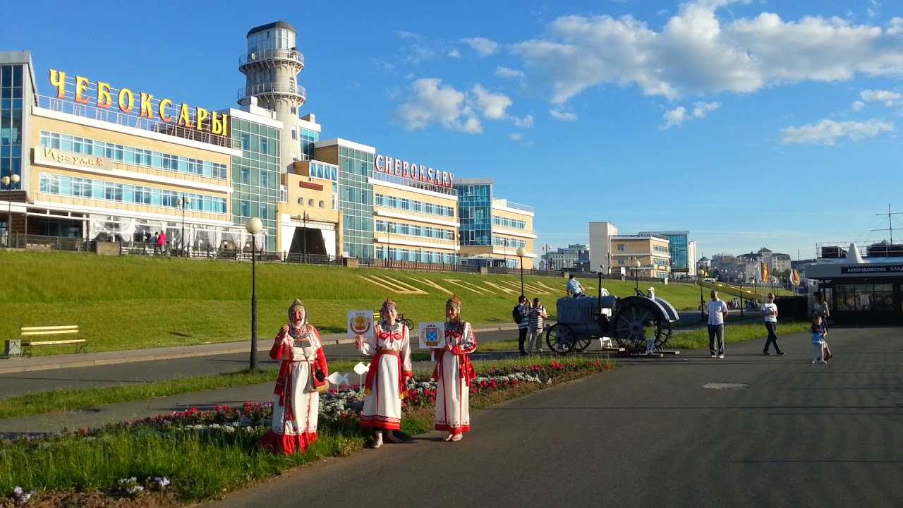 Бывший чувашии. Чебоксары Республика Чувашия. Чувашия столица Республики. Площадь Чувашии. Обзорная экскурсия «Чебоксары- столица Чувашии».