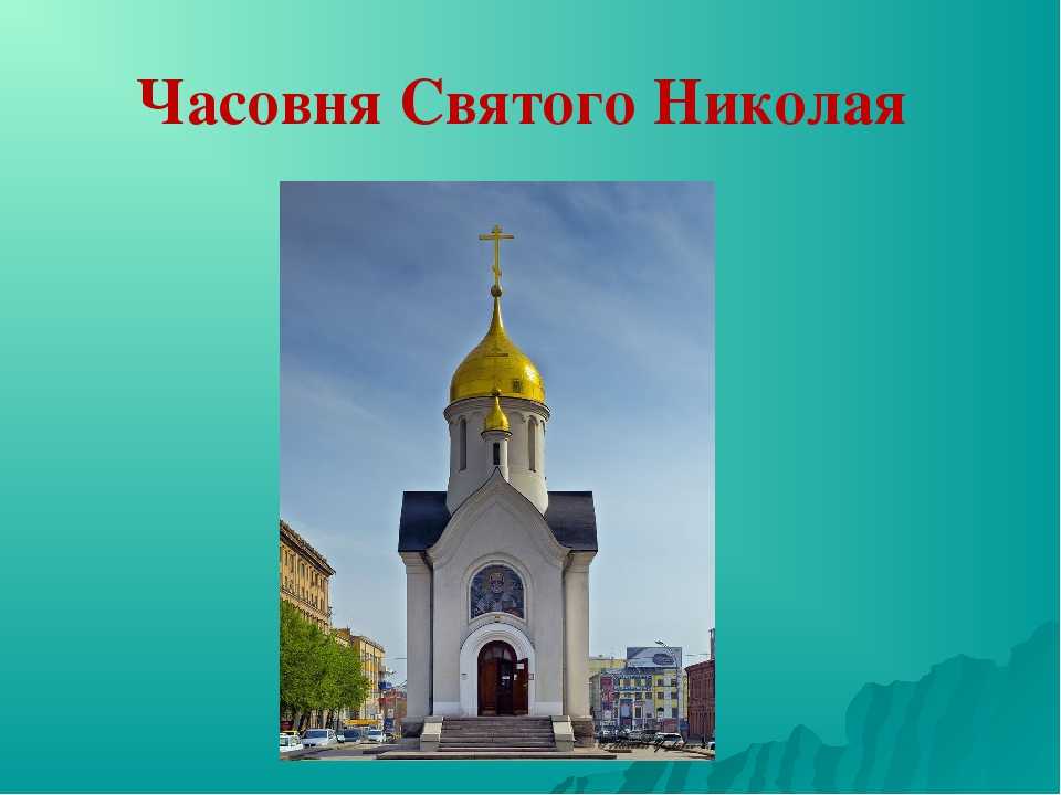 История культуры новосибирская область