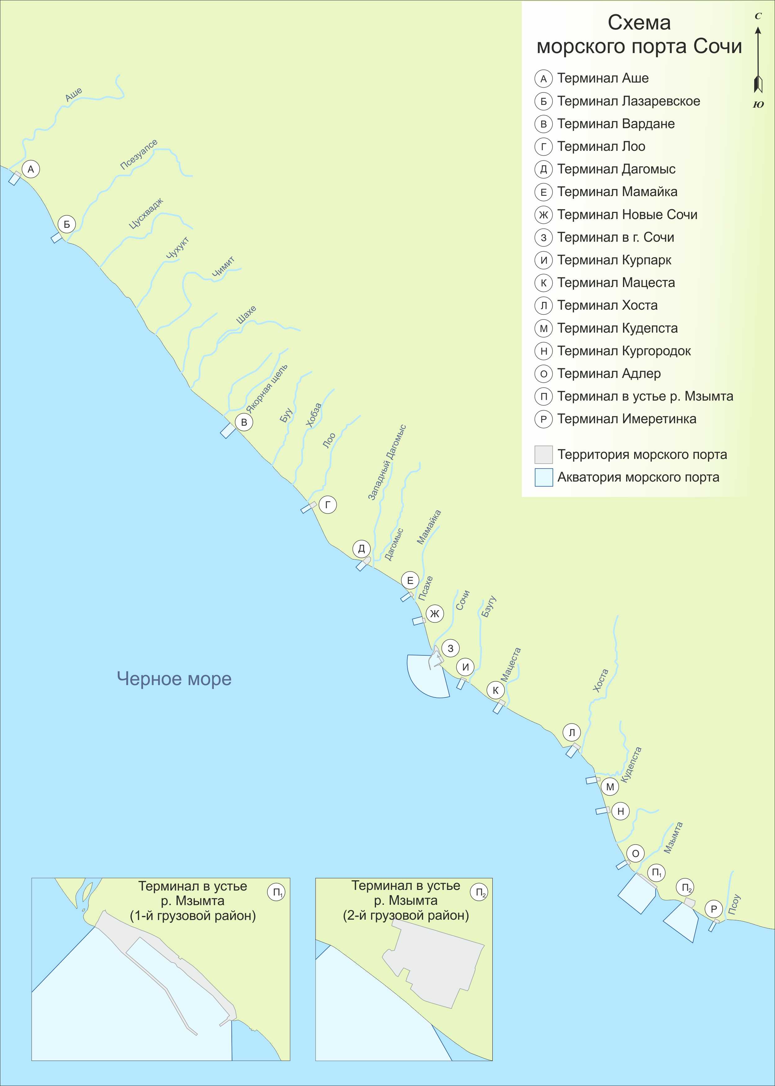 Погода в сочи на карте. Схема побережья Сочи. Схема морского порта Сочи. Карта побережья Сочи. Курорты Краснодарского края Сочи на карте.