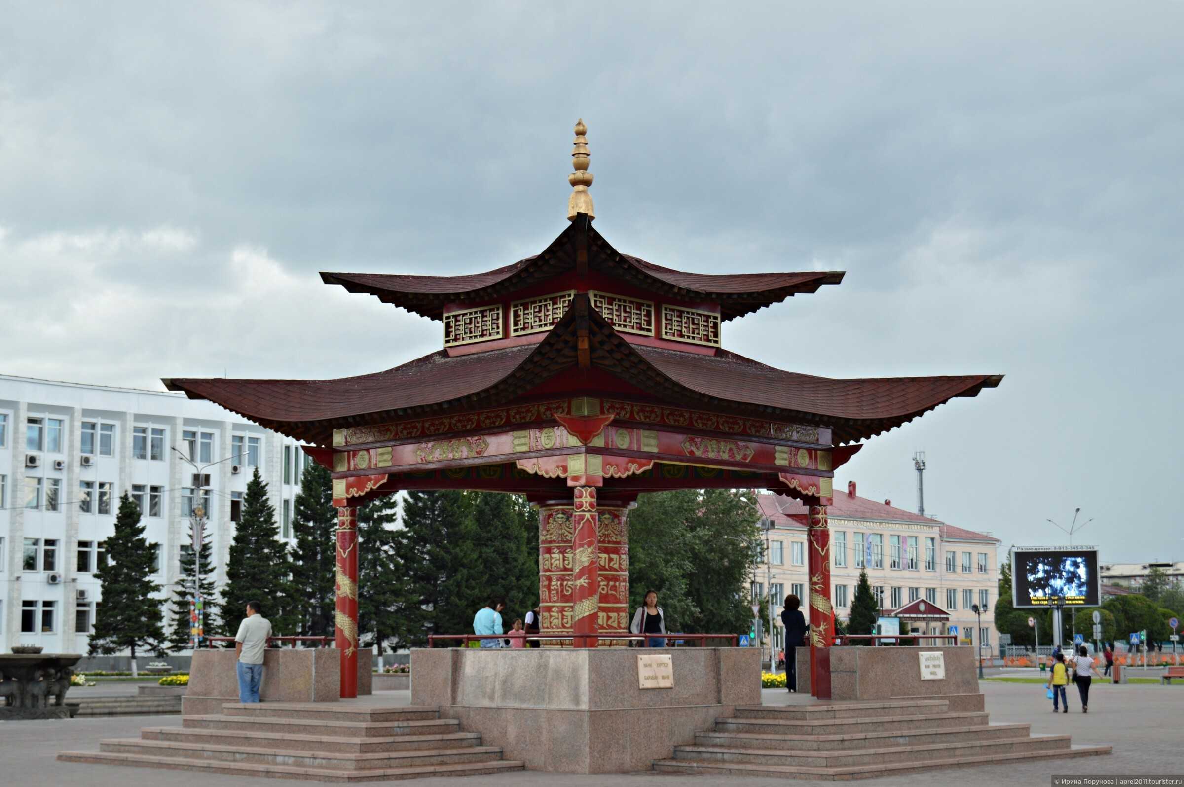 Площадь Арата Кызыл