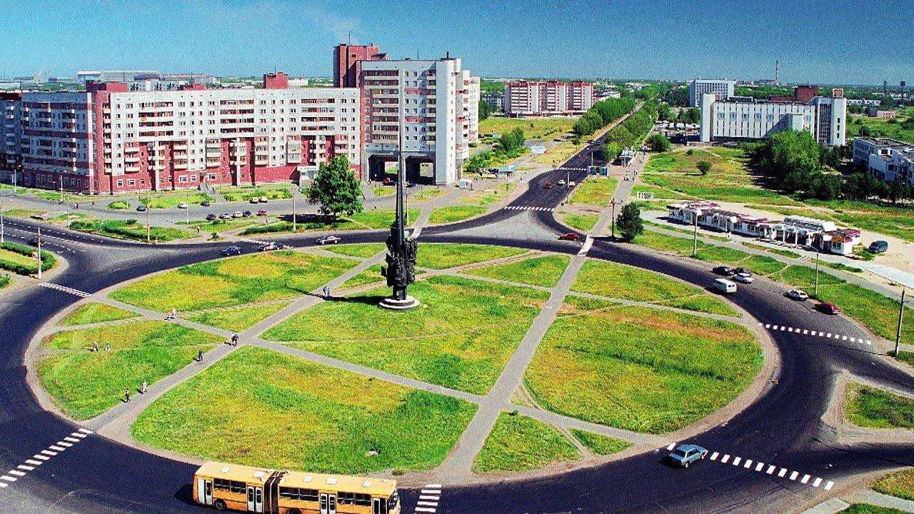 Северодвинск фото города