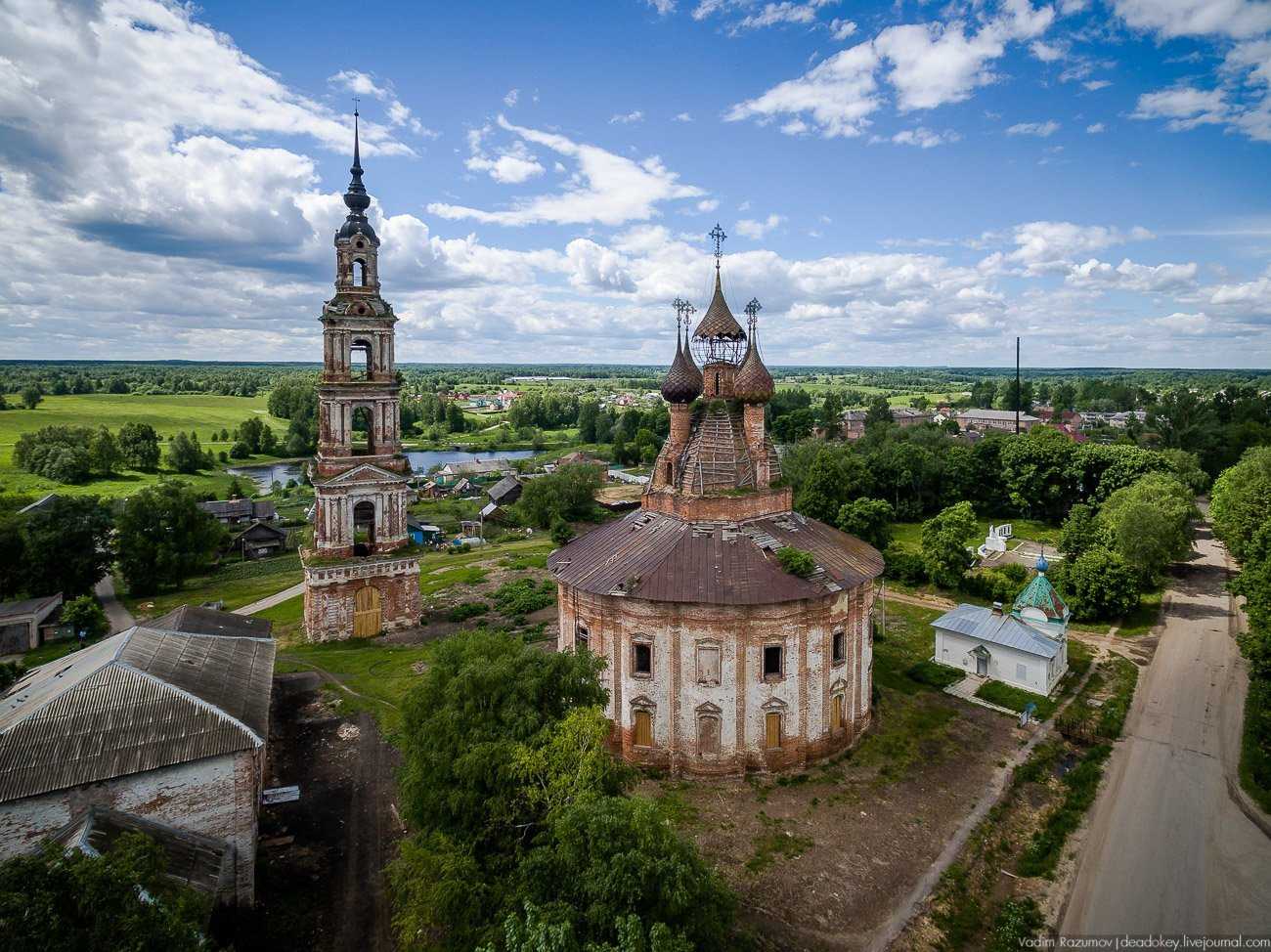 достопримечательности в ярославской области