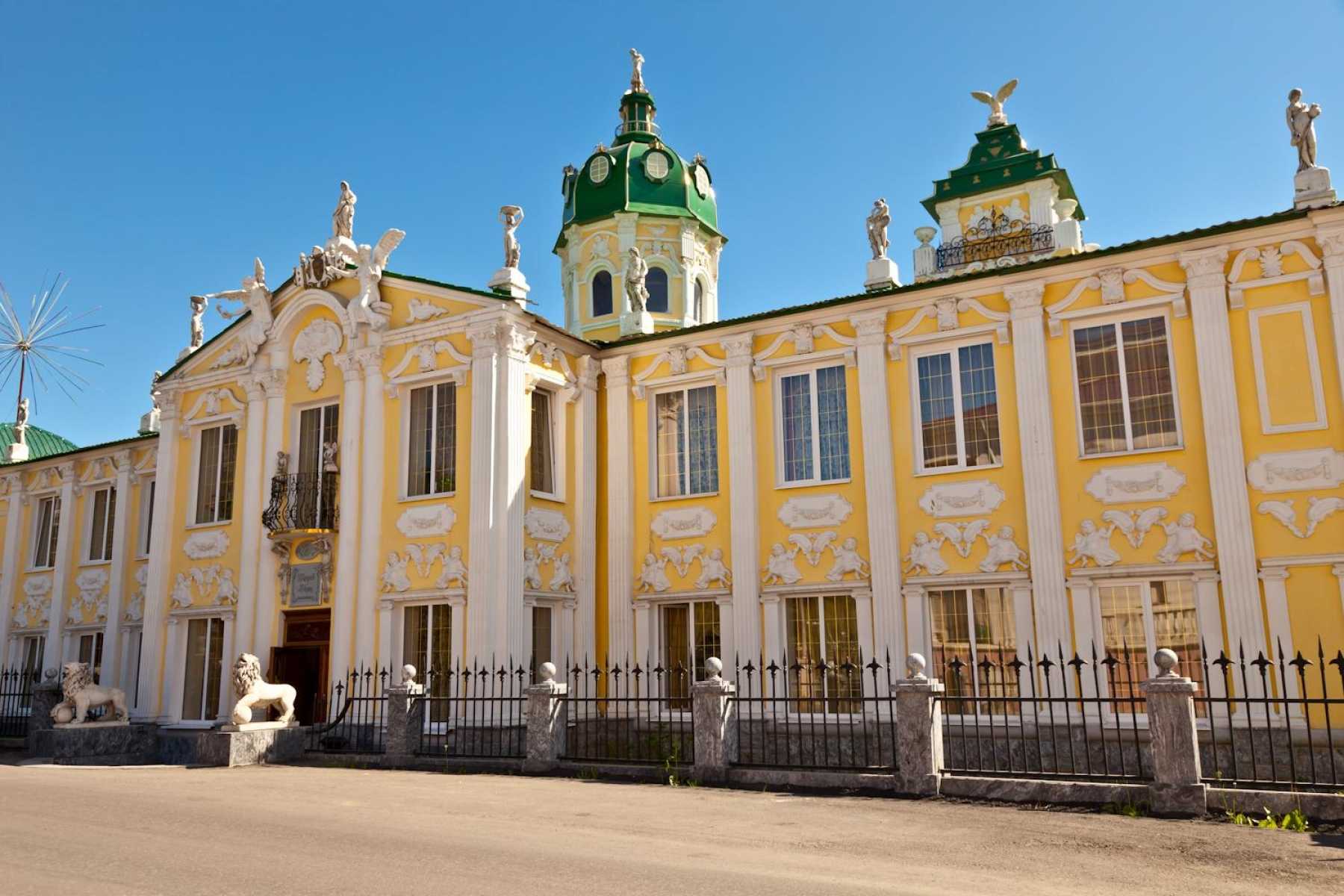 Город сатка адреса. Город Сатка. Город Сатка Челябинская область. Сатка достопримечания. Сатка архитектура.