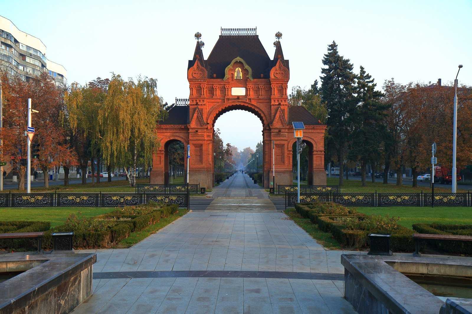 Александровская арка в Краснодаре