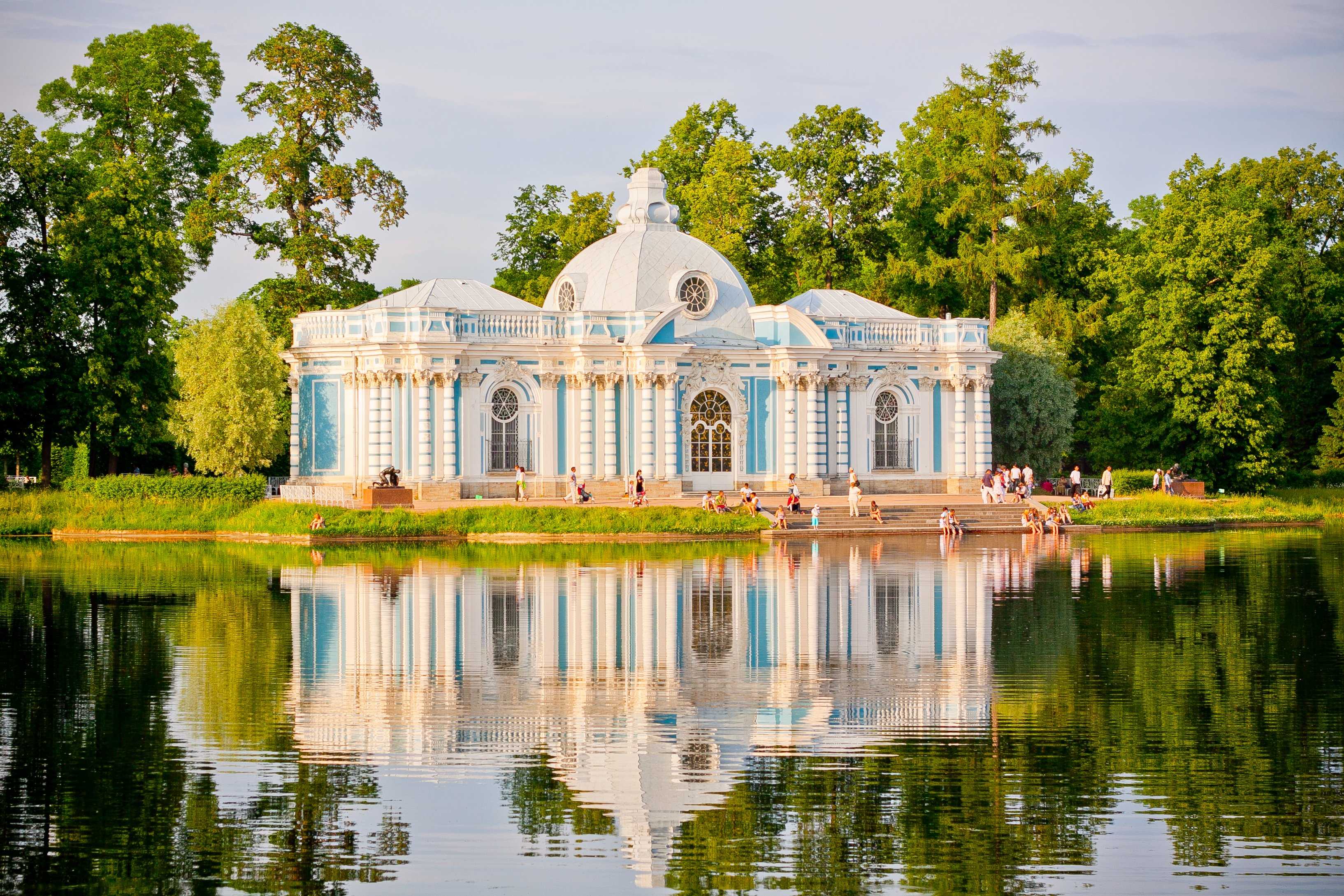 екатерининский дворец парк