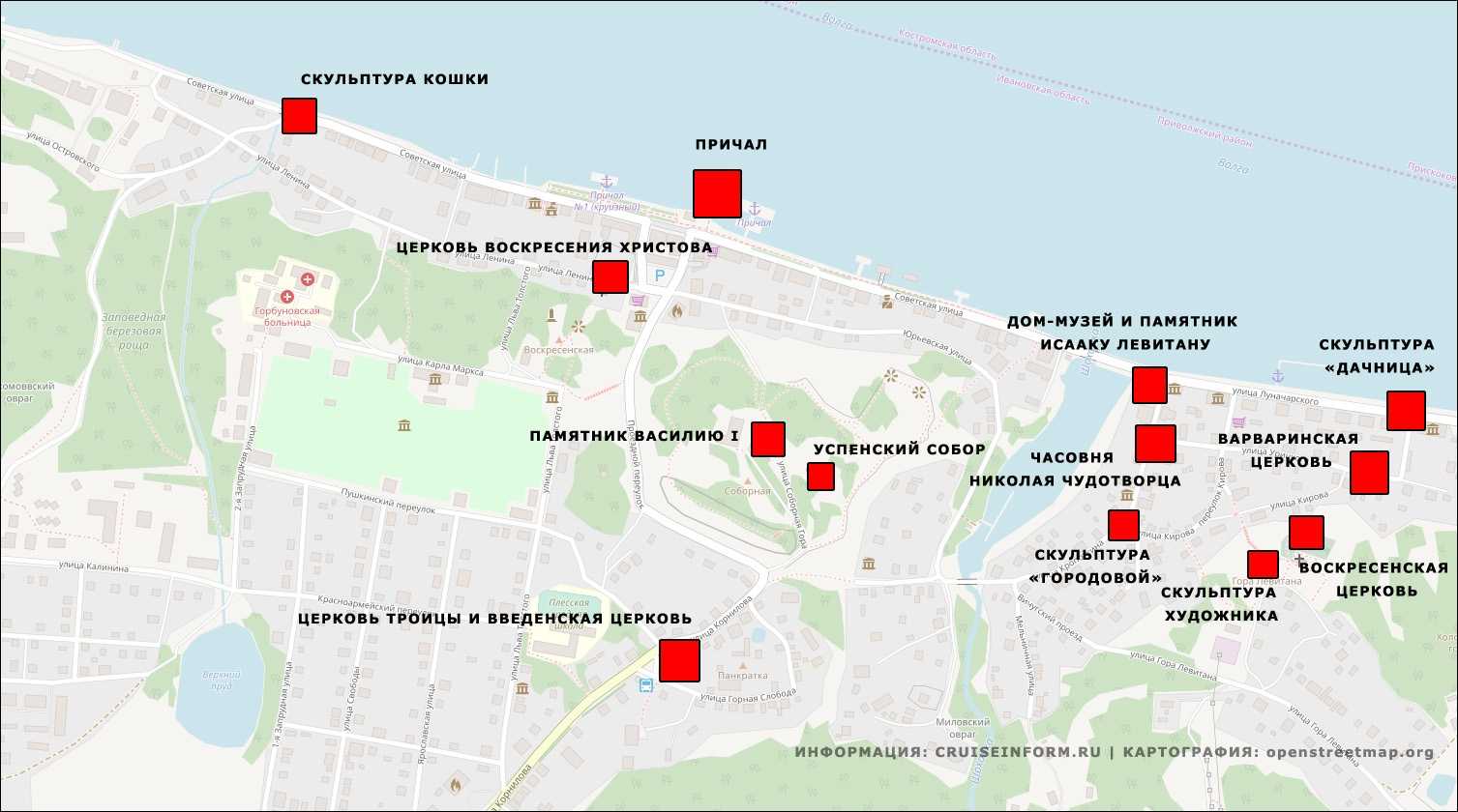 Плес ивановская область карта достопримечательности