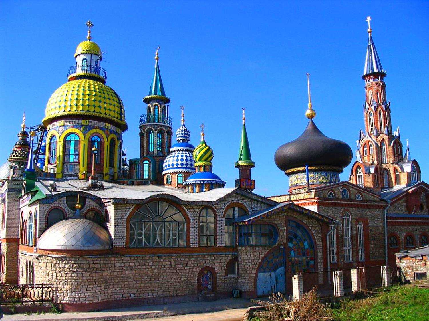 Аракчино храм всех религий Казань