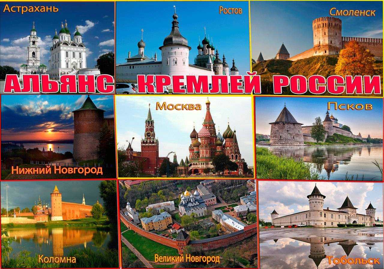 19 уникальных и причудливых мест в россии, которые стоит посетить хоть раз в жизни