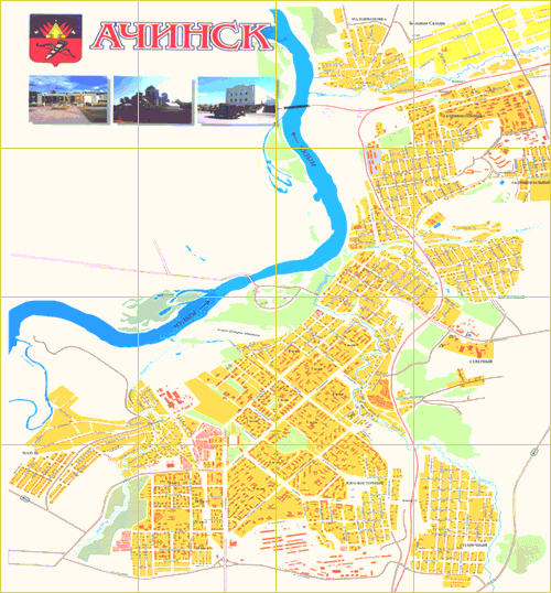 Ачинск где находится. Город Ачинск на карте. Ачинск карта города с улицами. Районы Ачинска на карте. Город Ачинск карта города с улицами.