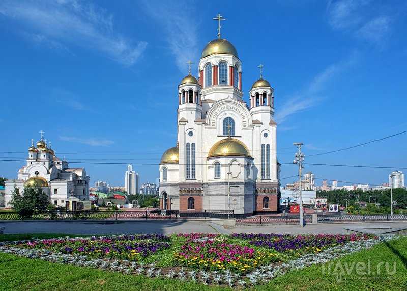 Храм на крови екатеринбург презентация