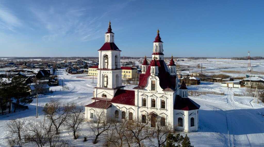 Фотографии область курганская область