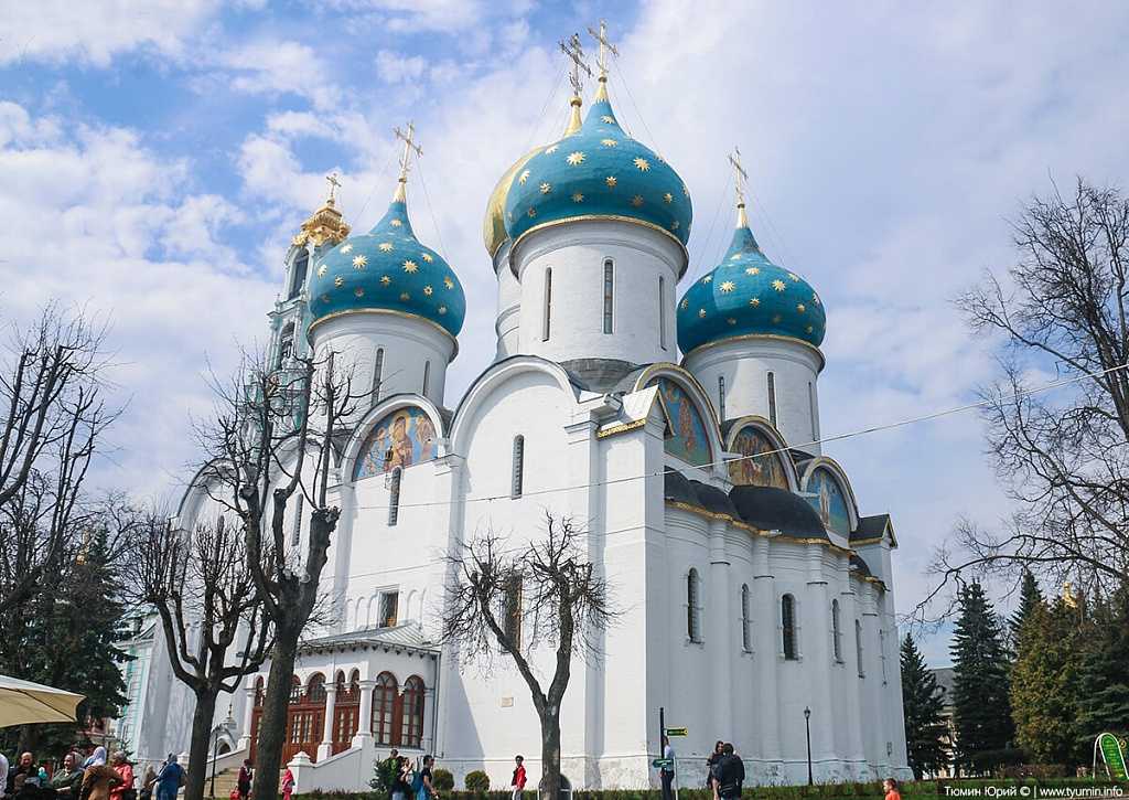 Достопримечательности сергиева посада фото с названиями