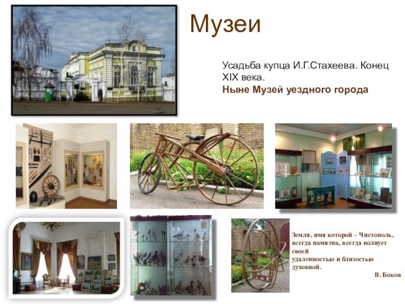 28 достопримечательностей татарстана, которые стоит посмотреть