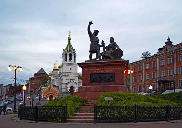 Площадь народного единства в нижнем новгороде фото