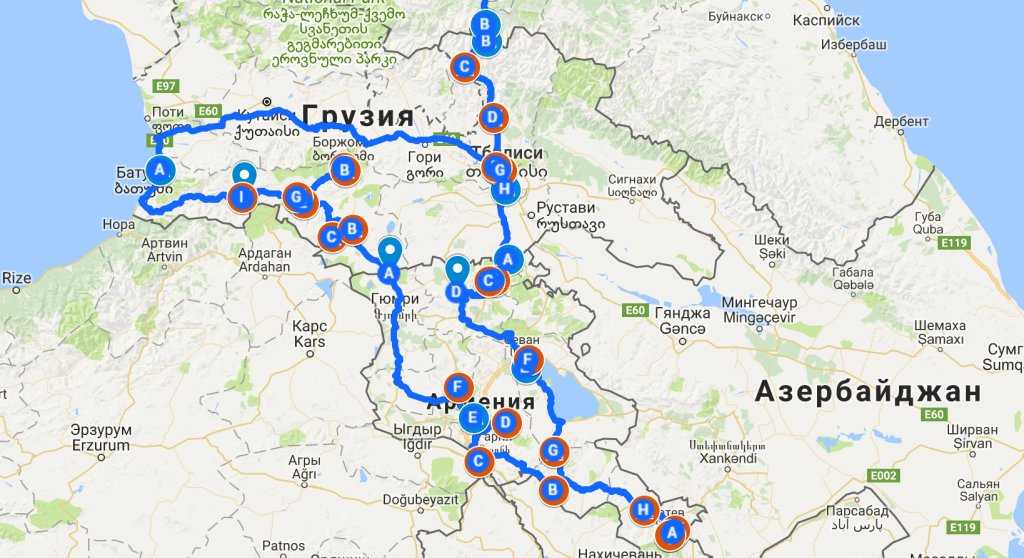 Дорожная карта грузии и армении