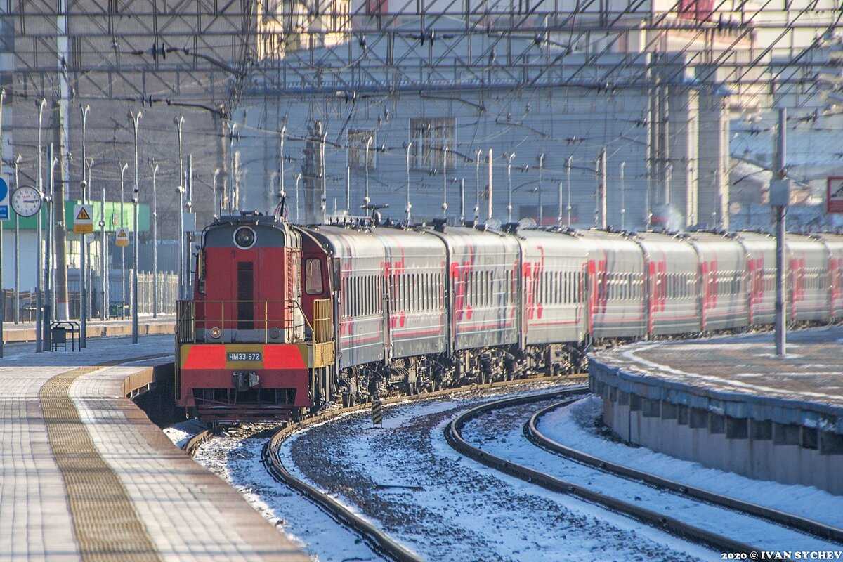 Поезд ярославль. Ярославский вокзал поезда. Ярославский вокзал Москва поезда. Ярославский вокзал электропоезда 2020. Ярославль станция поезд.