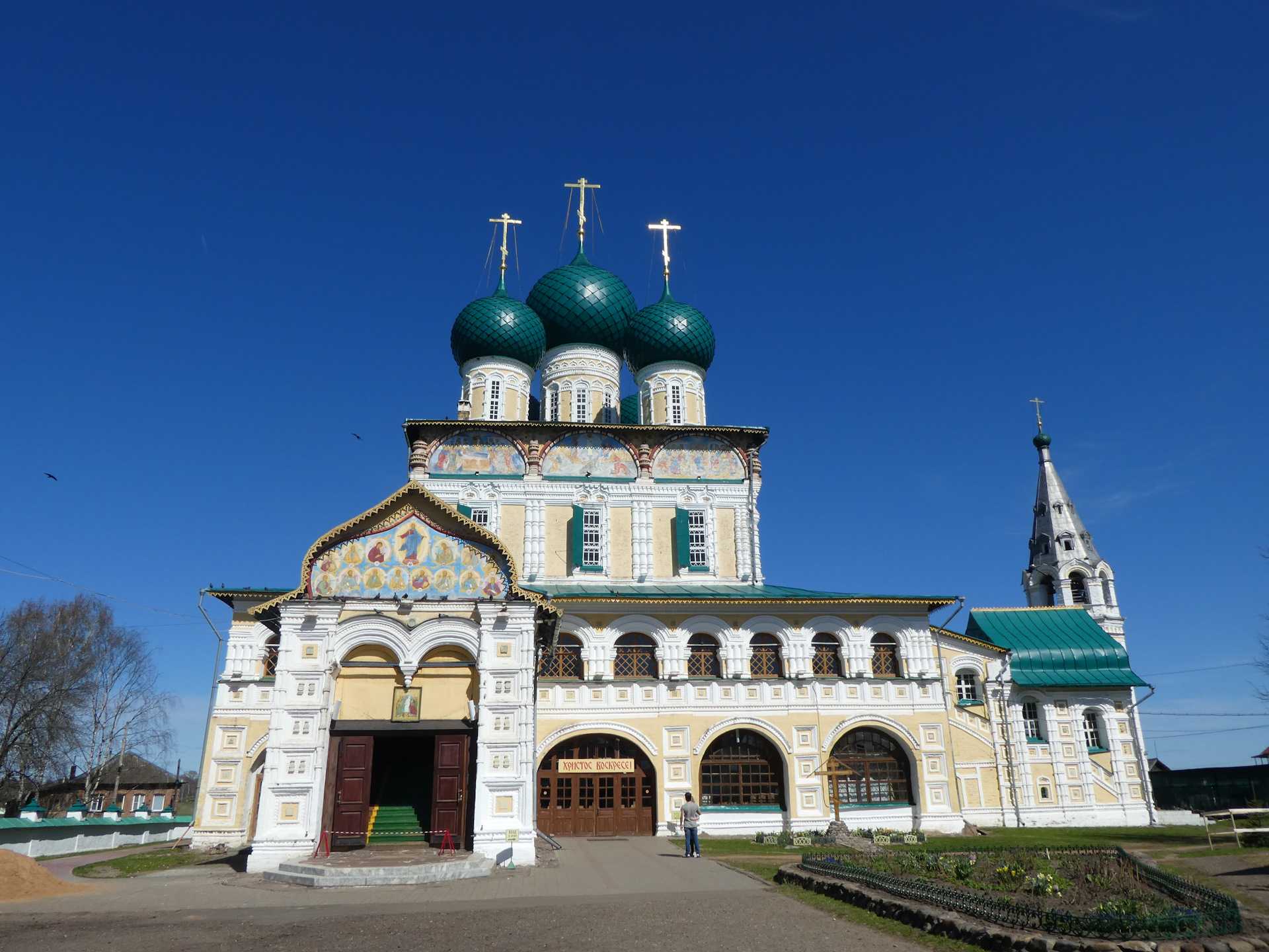 Тутаев достопримечательности фото