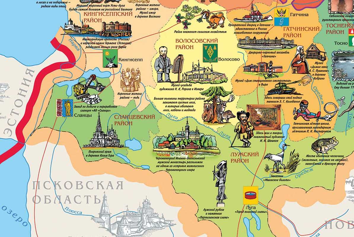 Карта ленинградской области с достопримечательностями
