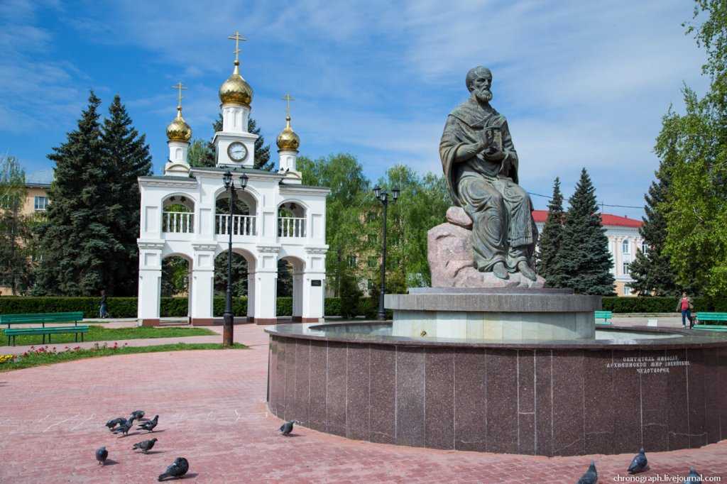 Тольятти достопримечательности города фото с описанием