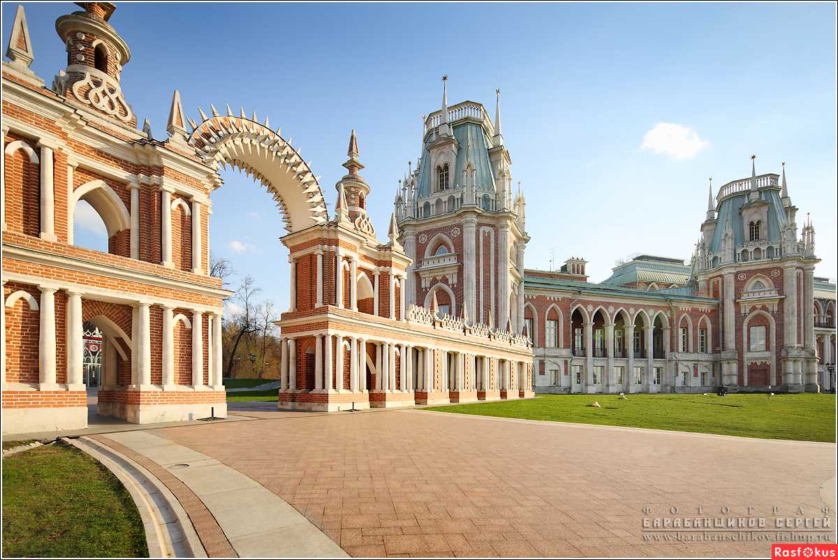 Московский парк царицыно