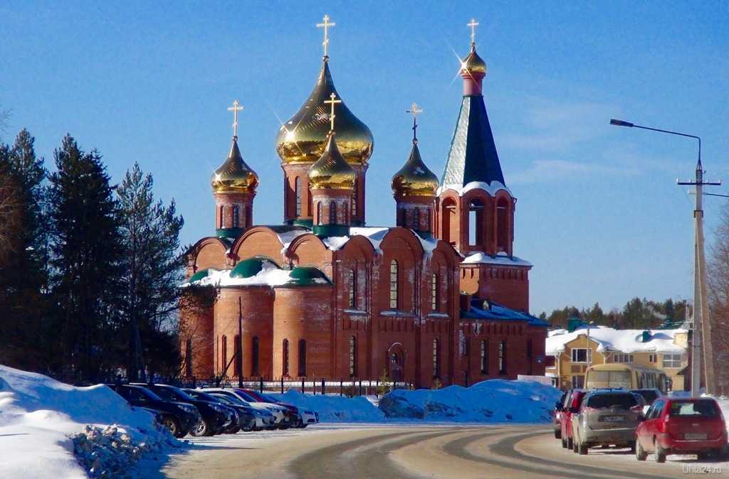 Город ухта фото достопримечательности города