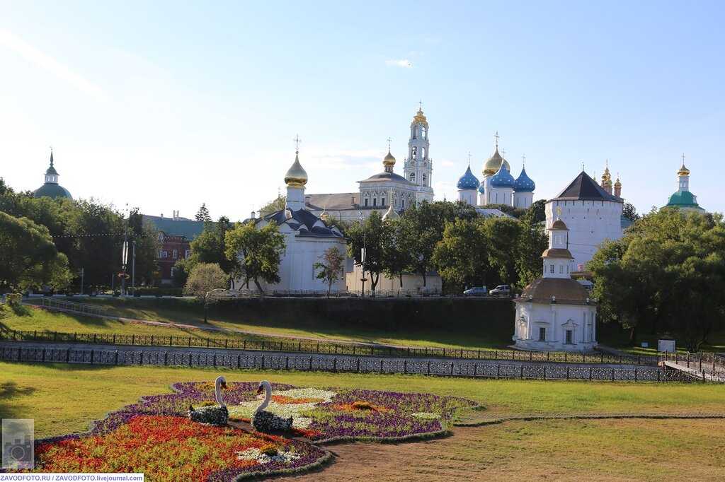 Город сергиев посад московская область фото