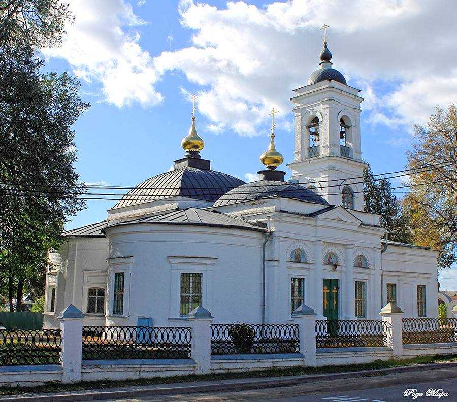 Кольчугино владимирская область. Свято-Покровский храм Кольчугино. Покровская Церковь Кольчугино. Церкви Кольчугино Владимирской области. Свято Покровский храм город Кольчугино.