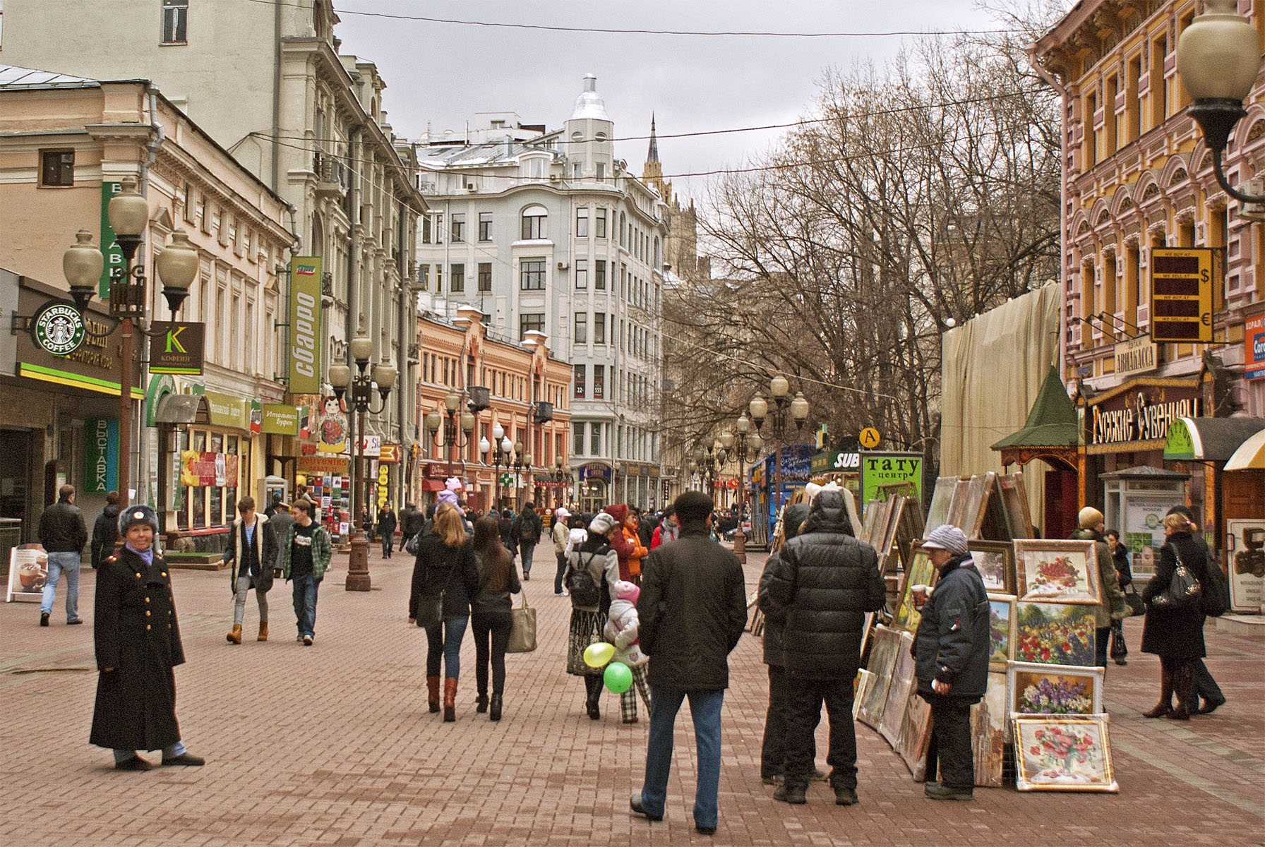 Арбат сейчас фото