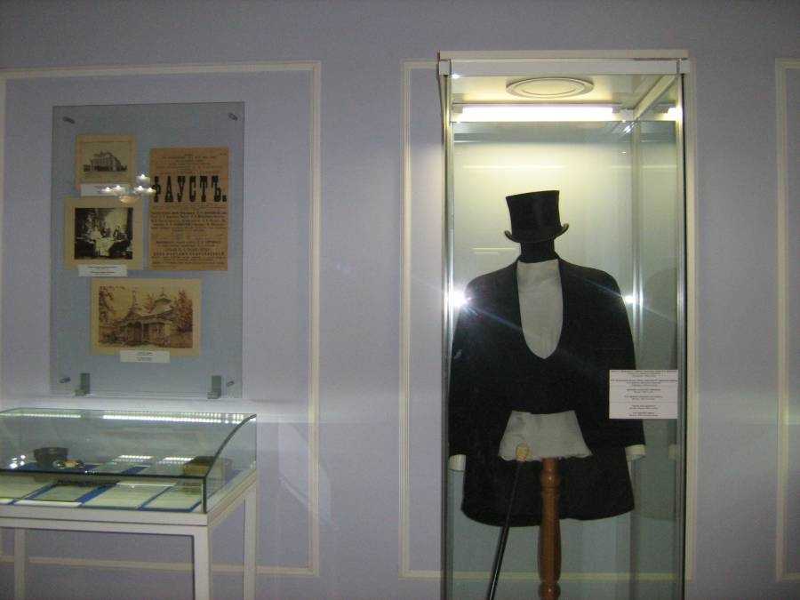 Музей горького и шаляпина в казани