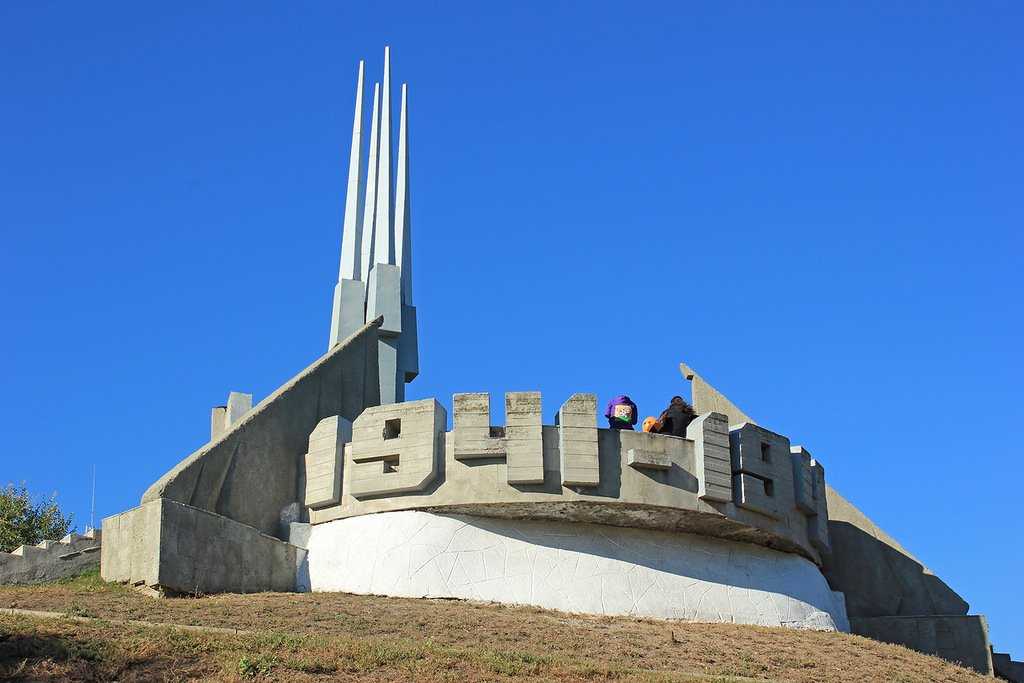 Памятники вов в новочеркасске фото