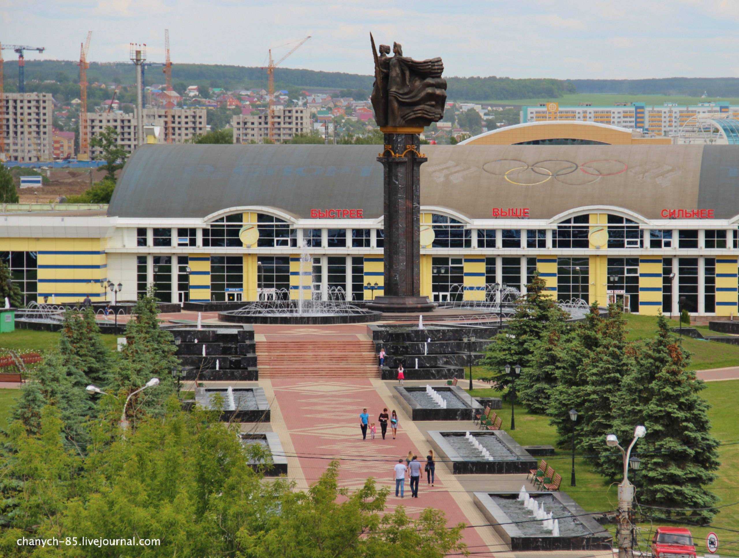 саранск фото города достопримечательности