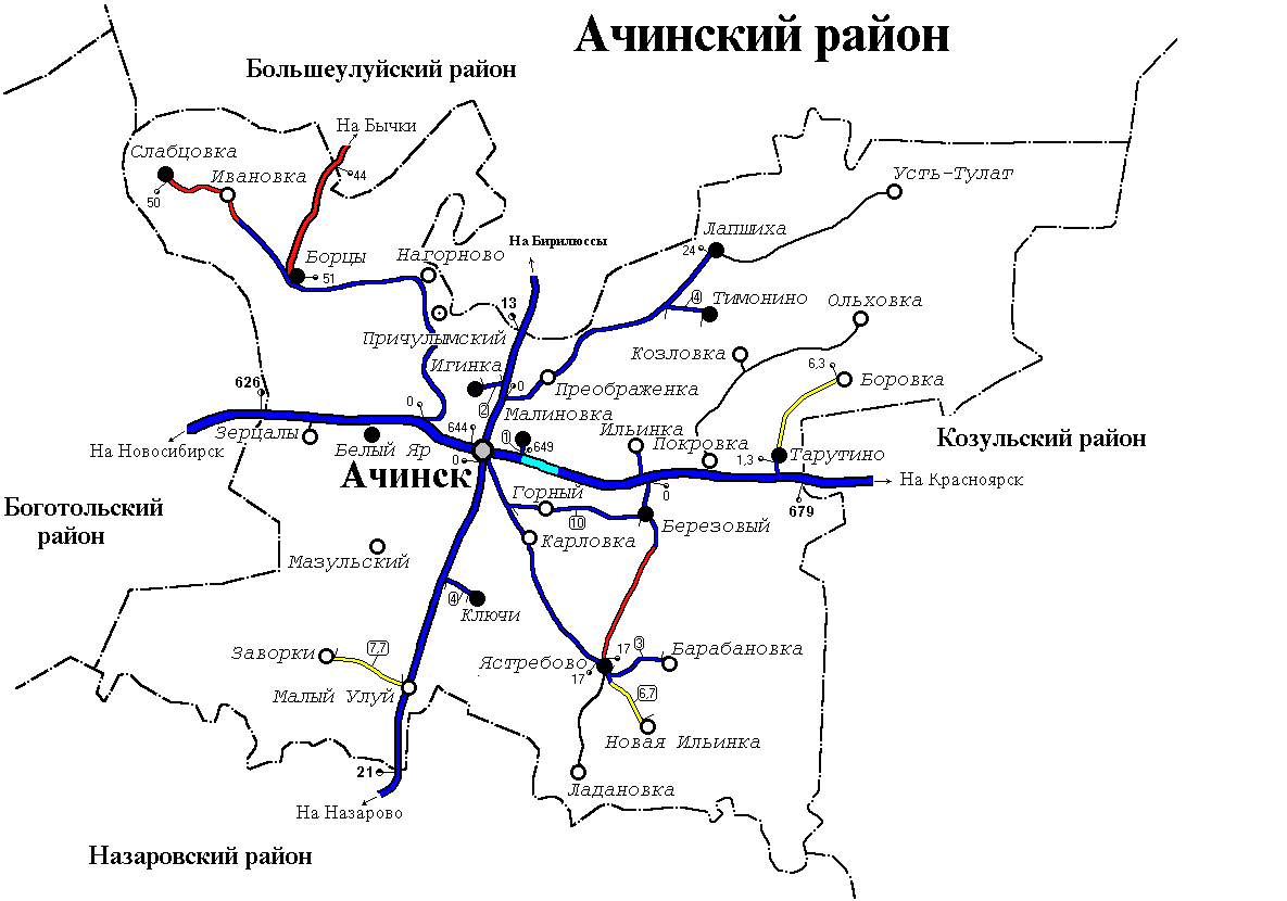 Карта где ачинск