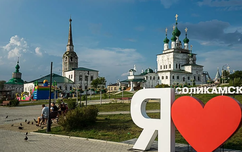 Город соликамск: достопримечательности, история, координаты, фото