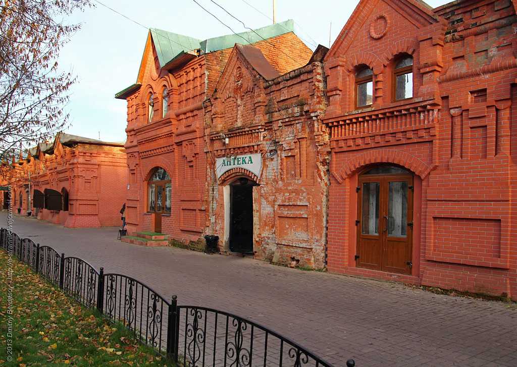 Московская область клинский. Город Клин Московской области. Город Клин Московская Губерния. Клин (город в Московской обл.). Клин центр города.