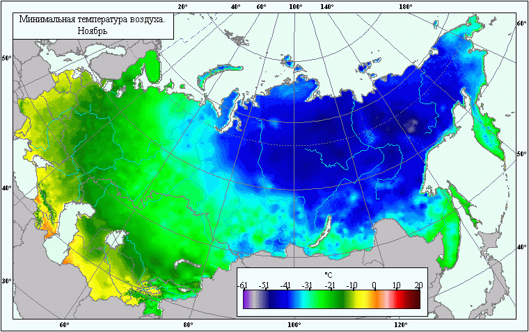 Самый теплый климат в мире. Абсолютный максимум и минимум температур в России на карте. Климатическая карта. Карта минимальных температур. Климатическая карта России.