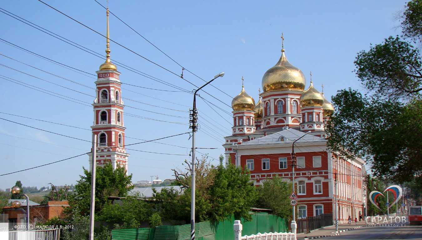 Покровский собор саратов