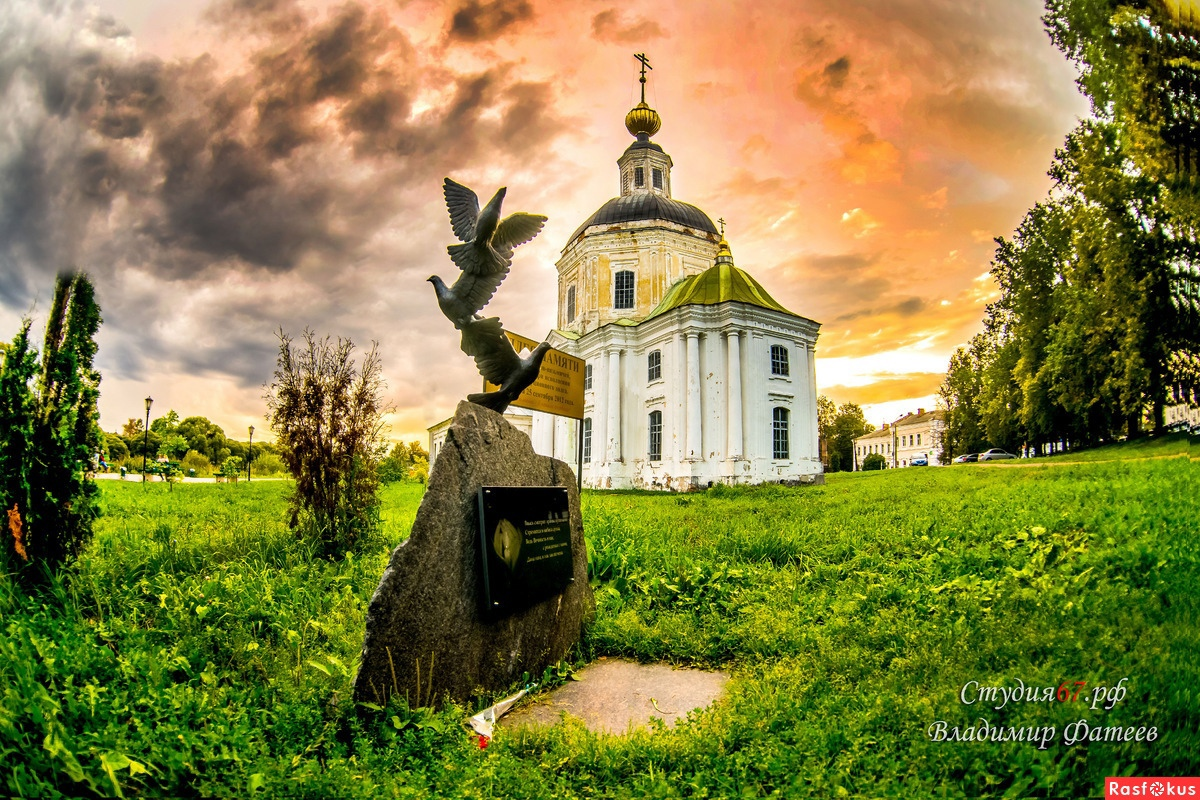 Фото вязьма смоленская область