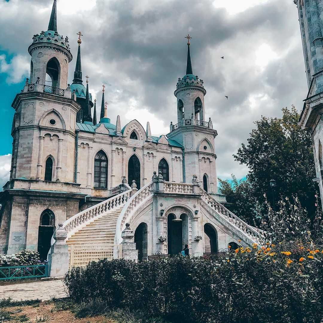 Интересные города подмосковья. Интересные места Подмосковья. Красивые усадьбы Подмосковья. Необычные усадьбы Подмосковья. Достопримечательные места в Подмосковье.