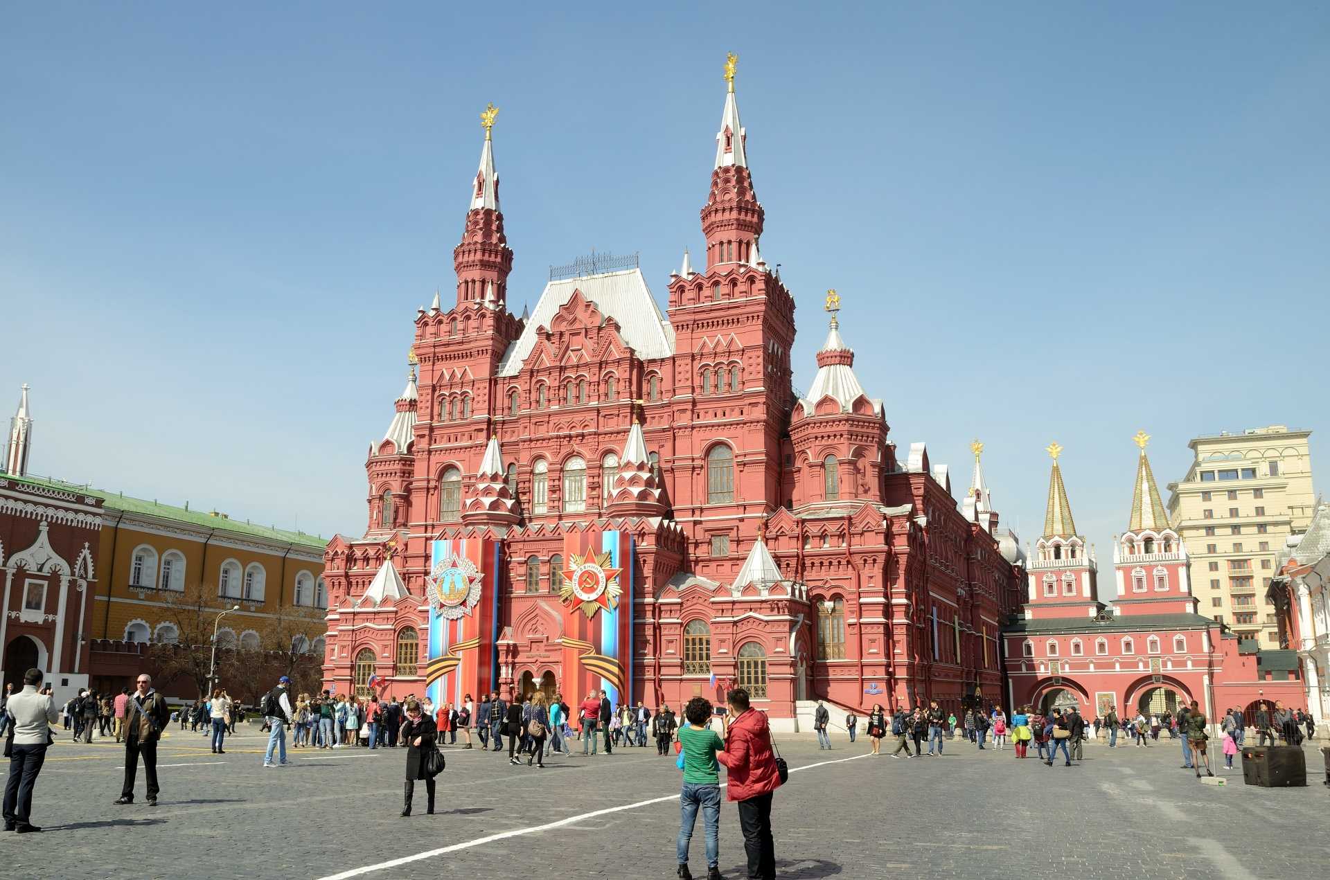 Собрали главные музеи Москвы в одном месте Подборка из 15 музеев, в которые обязательно нужно сходить Сохраняйте список