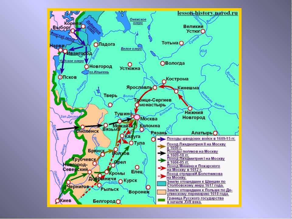 Смутное время шведская интервенция в 1610 1617 гг контурная карта ответы